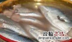 鲱鱼罐头能吃死人吗 鲱鱼罐头这么臭为什么有人吃