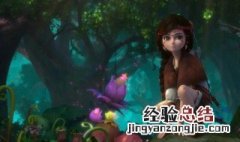 鹿族人是怎么灭亡的 鹿族人灭绝了吗