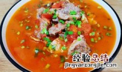 绘牛肉怎么做好吃又嫩 牛肉大烩菜怎么做好吃