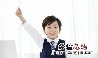 members怎么读 member怎么读