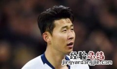 孙兴慜怎么读 孙兴慜怎么读韩语
