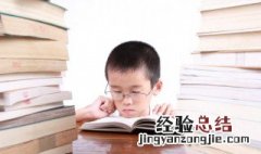 稻菽怎么读 稻菽怎么读音