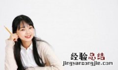 其叶蓁蓁怎么读 蓁蓁怎么读