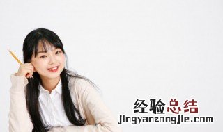 其叶蓁蓁怎么读 蓁蓁怎么读
