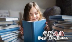 mix怎么读 pepper怎么读