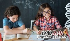 noisy怎么读 noisy怎么读音英语怎么说
