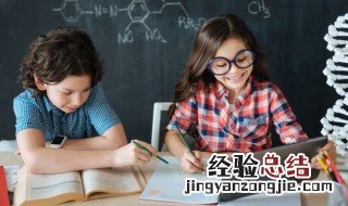 noisy怎么读 noisy怎么读音英语怎么说