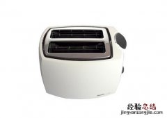 灿坤跳式烤面包机使用视频 使用灿坤跳式烤面包机