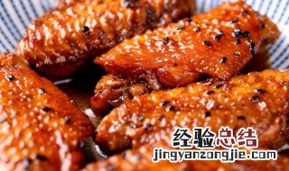 貴妃雞翅的做法