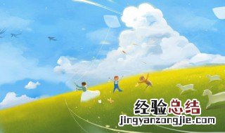 描写立春的句子 短句 描写立春的句子