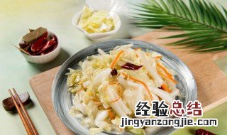 网红辣白菜的做法 快手辣白菜的做法