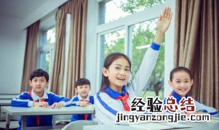 direction怎么读 direction怎么读英语