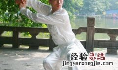 武术起源于 武术起源于什么活动