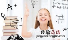 since怎么读 sincerely怎么读
