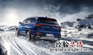 艾瑞泽5空调进气口在哪里 艾瑞泽5空调出水口在哪里