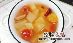 苹果红枣山楂汤的功效 苹果红枣山楂汤的功效与禁忌
