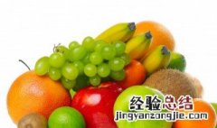 鲜榨提子汁的做法视频 鲜榨提子汁的做法