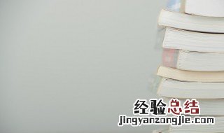 王者荣耀典韦怎么读 典韦怎么读
