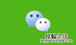 vivo微信收不到消息也发不出去怎么回事 为什么vivo微信收不到消息也发不出去