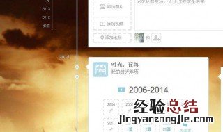 手机QQ上传不了作业怎么办 为什么手机qq作业提交不了怎么办