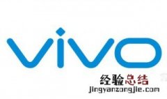 vivoy7s手机怎么调手机相机质量? vivoy7s照相怎么调清楚