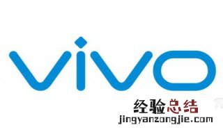 vivoy7s手机怎么调手机相机质量? vivoy7s照相怎么调清楚