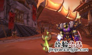 魔兽世界怀旧服部落法师怎么升级最快 部落法师升级最快方法