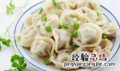 牛肉与什么菜搭配包饺子最好 牛肉适合和哪些菜包饺子