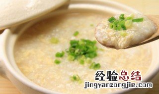 羊脊骨姜砂粥怎么做的 羊脊骨姜砂粥怎么做