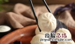 包子蒸出来有点干是什么原因 包子蒸出来很干是怎么回事