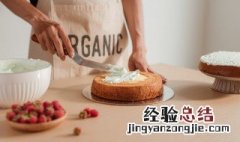 电饭锅做蛋糕的做法 电饭锅做蛋糕的做法家庭做法