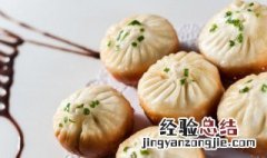 韭菜鸡蛋水煎包的做法视频 韭菜鸡蛋水煎包的做法