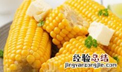 怎样做出甜美好吃的玉米苹果 怎样做出甜美好吃的玉米苹果汁