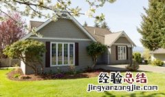 房子英语怎么读音发音 房子英语怎么读
