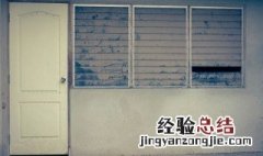 门头原来的只换了字 怎样换掉门头照片上的字