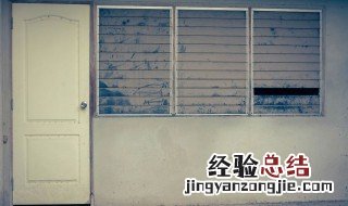 门头原来的只换了字 怎样换掉门头照片上的字