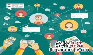 为什么手机应用商店打开没有网络 为什么手机只有应用商店连不上网络