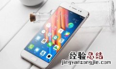 vivox7手机隐藏应用怎么恢复 vivox7手机隐藏应用忘了怎么办