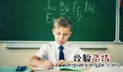 节目英语怎么读 电视节目英语怎么读