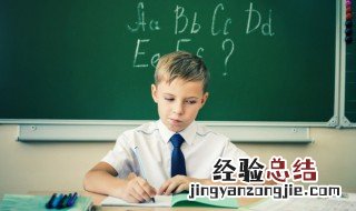 节目英语怎么读 电视节目英语怎么读