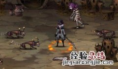 异化之地深渊武器怎么获得 异化之地深渊防具怎么获得
