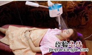 蒸脸器的正确使用步骤 蒸脸器如何使用