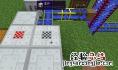 我的世界电弧高炉怎么摆放 我的世界高级火箭高弧电炉怎么用
