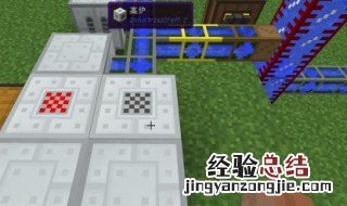 我的世界电弧高炉怎么摆放 我的世界高级火箭高弧电炉怎么用