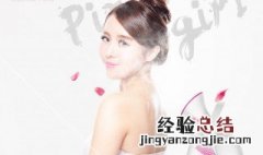 蒸脸器如何清洗水箱 蒸脸器水箱怎么打开