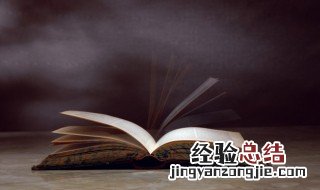 菩提本无树庸人自扰之是什么意思 菩提本无树 庸人自扰之什么意思