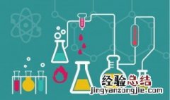 铝与水反应化学方程式 铝与水反应化学方程式