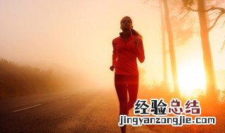 跑步的正确姿势是什么 跑步怎样的姿势才是对的
