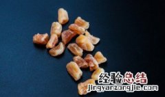 清新瑶柱粥怎么做好吃 清新瑶柱粥怎么做