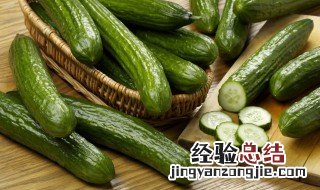 可以腌制的黄瓜 腌制的黄瓜可以放几天